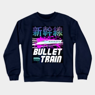 Bullet Train Crewneck Sweatshirt